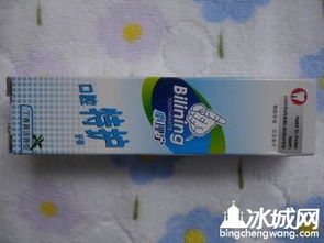 迎國慶，獻鉅惠——碩果媽咪日用洗護小鋪，品質生活觸手可及