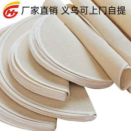 匠心匯聚，便利萬家——45家用工具與日用雜品銷售之道